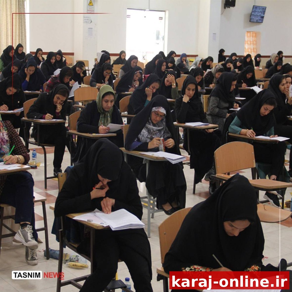 آزمون وکالت ۱۴۰۵ در اواسط آبان برگزار می‌شود