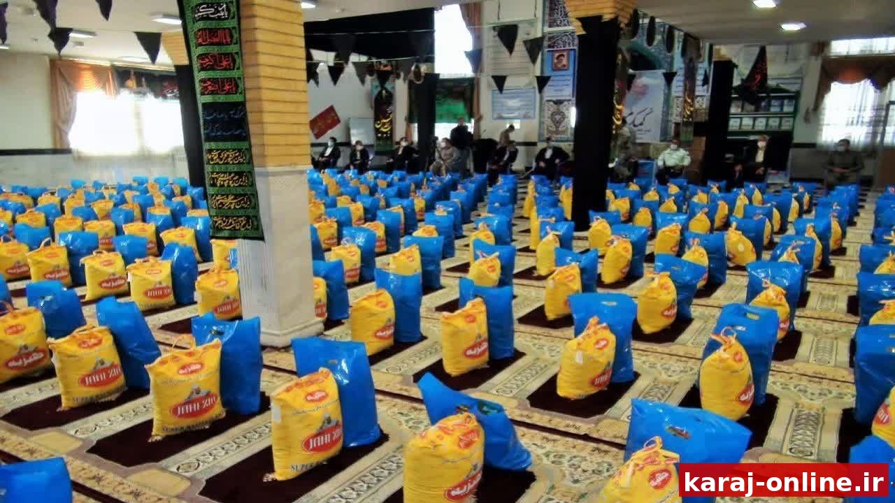 کمک مؤمنانه به یاد مهربان‌ترین پیامبر؛ توزیع ۴۰۰ بسته معیشتی در فردیس