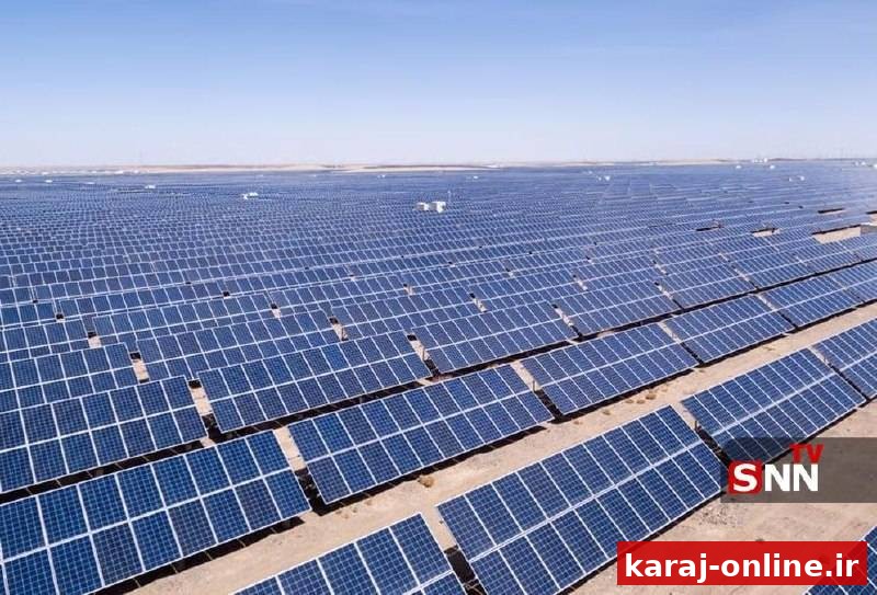بزرگ‌ترین نیروگاه خورشیدی جهان در ایران ساخته می‌شود