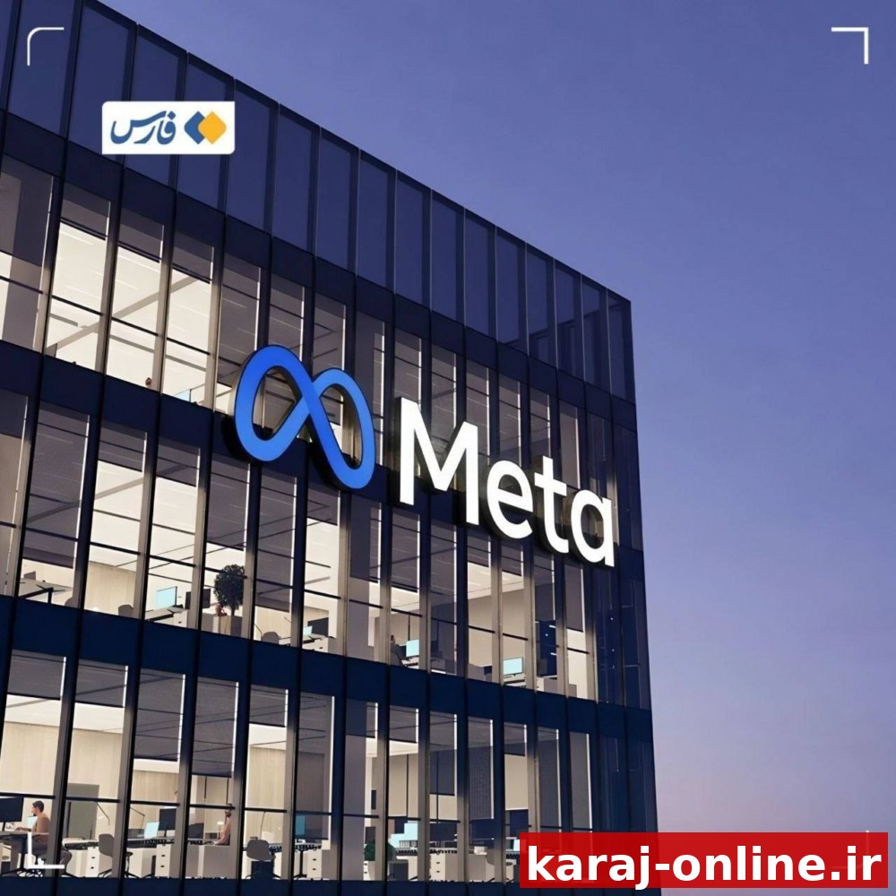 اینستاگرام اینفلوئنسر اجیر می‌کند