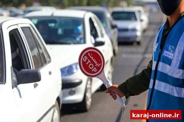 اعمال محدودیت‌های ترافیکی پایان هفته در جاده‌های شمال