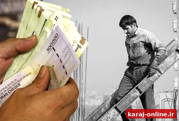 سبد هزینه ۹۰ میلیونی در برابر حقوق ۲۱ میلیونی؛ شکاف طبقاتی عمیق‌تر شد