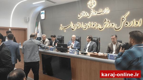تاج: ورزشگاه ۶ هزار نفری انقلاب کرج می‌تواند میزبان رقابت‌های آسیایی باشد