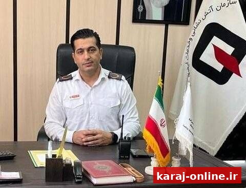 حوادث مرداد کرج ۲۶ فوتی داشت