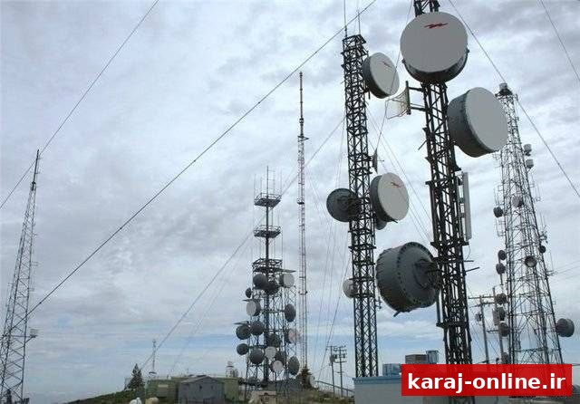اگر از آنتن‌دهی موبایل در محل زندگی خود شکایت دارید به ۱۹۵ زنگ بزنید