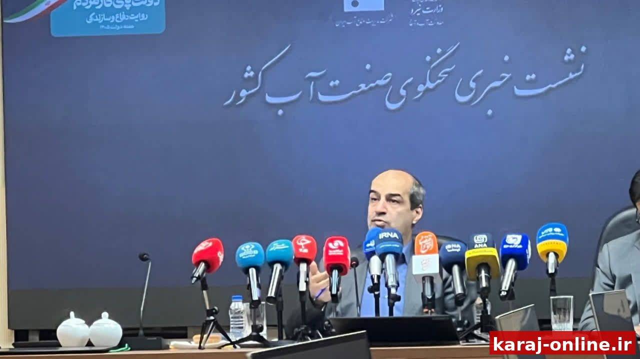 مصرف آب تهران و کرج ۴۰ لیتر بیشتر از میانگین اروپا