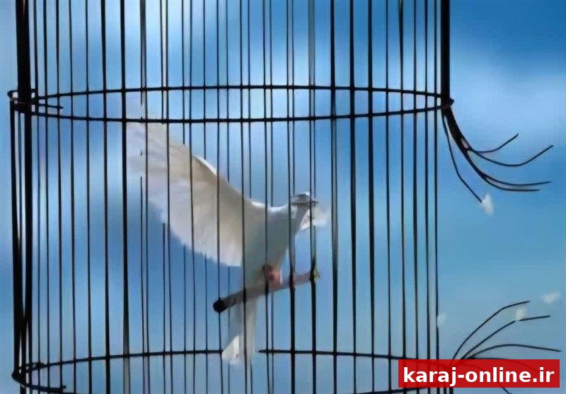 آزادی ۱۰ زندانی جرائم غیرعمد البرز با حمایت موقوفه گلشهر