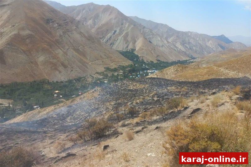 آتش‌سوزی در مراتع شهرستانک کرج؛ مهار پس از ۵ ساعت