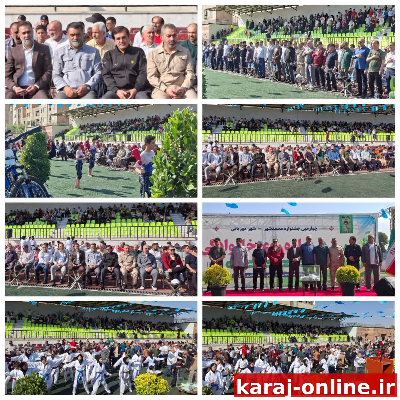 همایش پیاده‌روی خانوادگی و ورزش همگانی در محمدشهر کرج