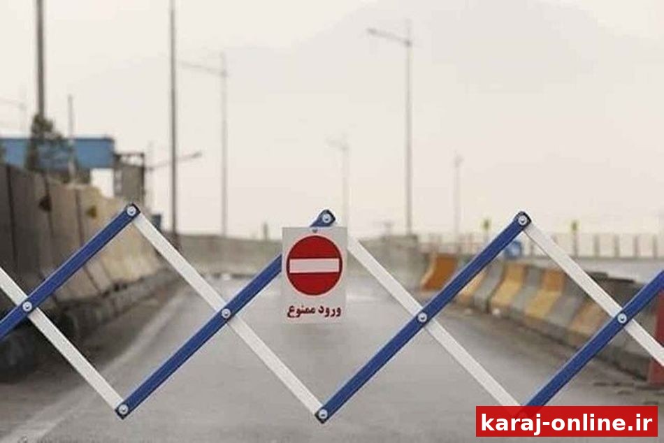 محور هشتگرد–طالقان بازگشایی می‌شود
