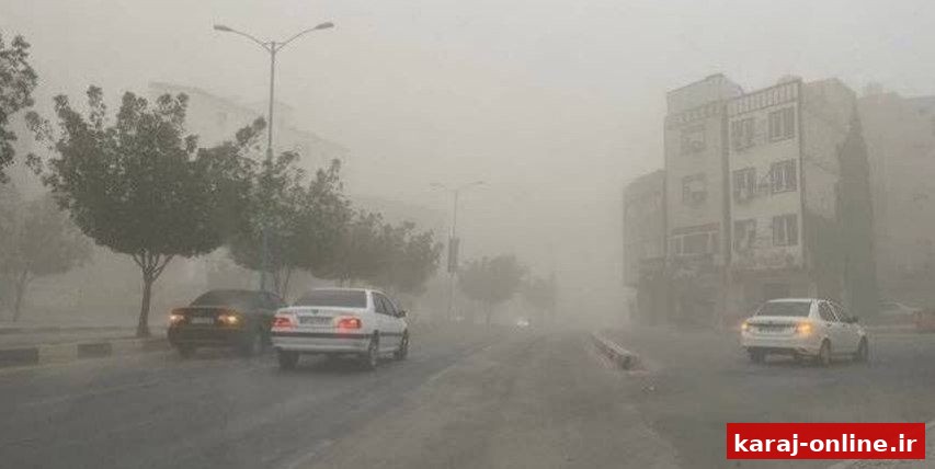 وزش باد شدید ۵۴ کیلومتری در البرز؛ کاهش ۵ درجه‌ای دما از امروز