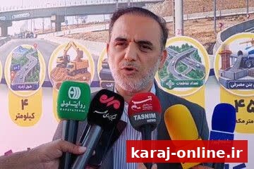 دهک‌های یک تا سه و اقشار خاص، مشمول کارت شهروندی کرج