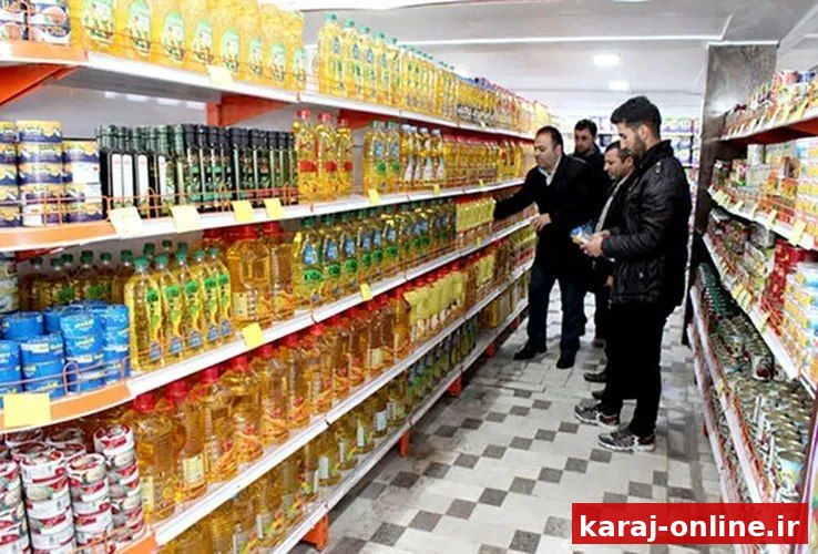 بازار لوازم التحریر و ملزومات مدارس البرز تا ۱۵ مهر زیر ذره بین نظارت