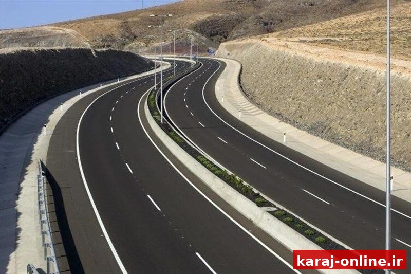 احداث تونل هزار متری و حذف ۷ کیلومتر از جاده هشتگرد-طالقان