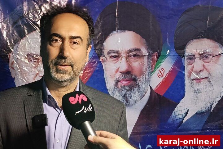 مدارس البرز اول مهر حضوری بازگشایی می‌شوند