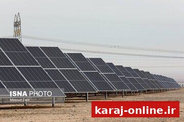 ظرفیت نیروگاه‌های خورشیدی البرز به ۲۰۰ مگاوات رسید