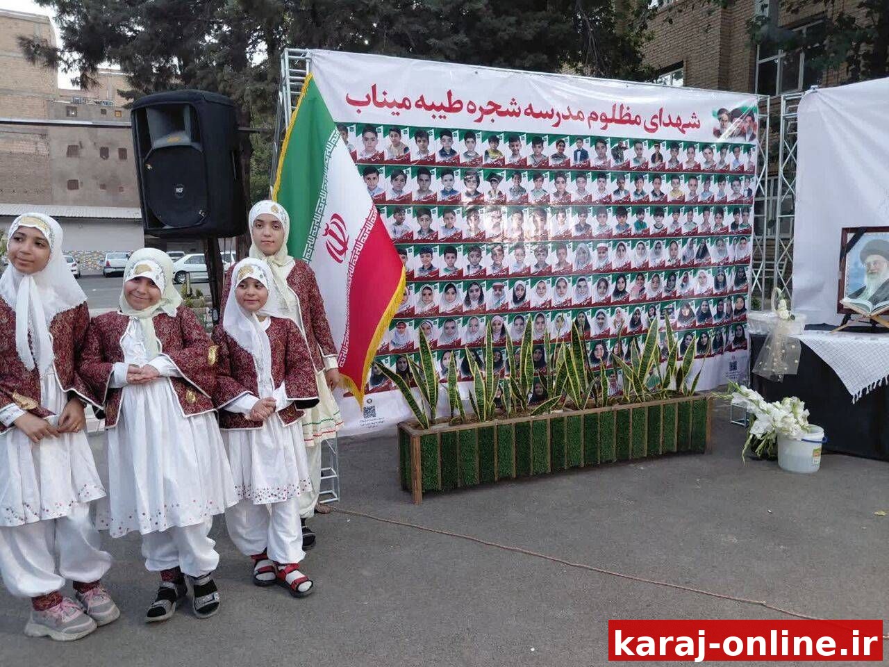 سی و پنجمین دوره مسابقات ورزشی دانش آموزان دختر کشور در البرز آغاز شد