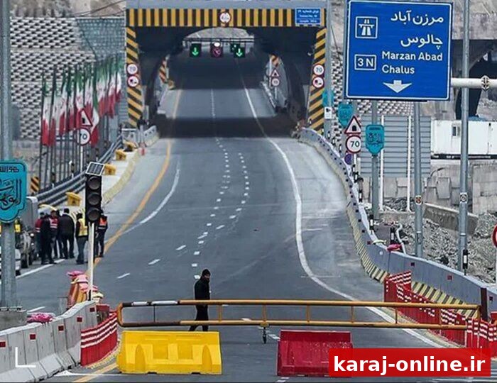 محدودیت ترافیکی در جاده چالوس و آزادراه تهران–شمال