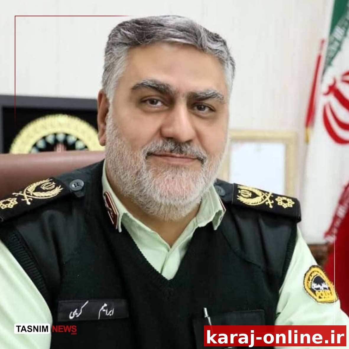 سردار کریمی رئیس پلیس پیشگیری فراجا شد
