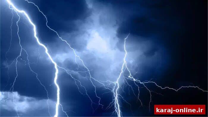هشدار زرد هواشناسی برای البرز
