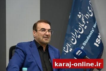 سوغات اختصاصی کرج رونمایی می‌شود