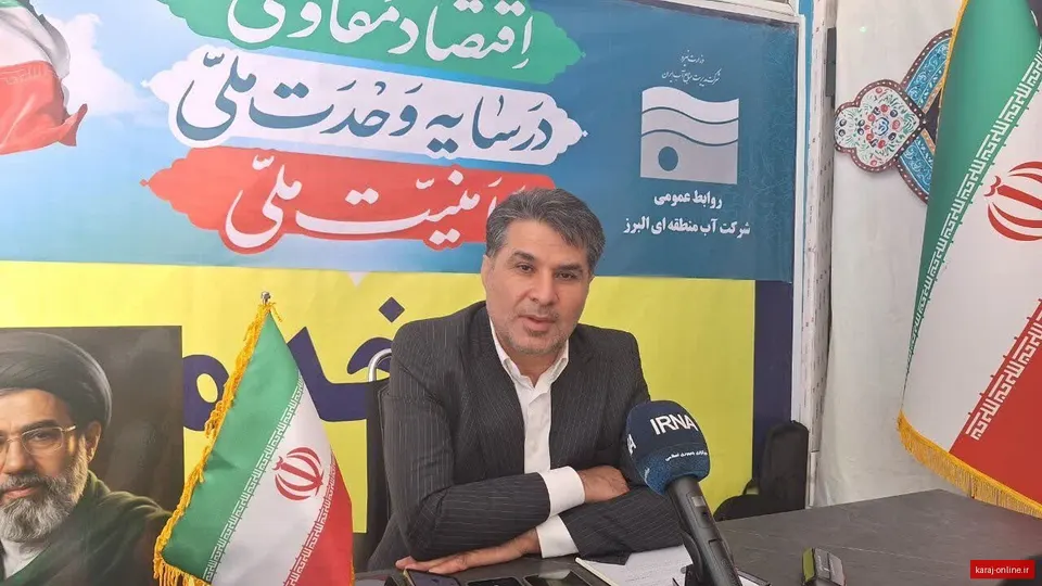 افزایش ۲۷ درصدی بارش‌ها؛ ذخایر آبی البرز همچنان ناکافی