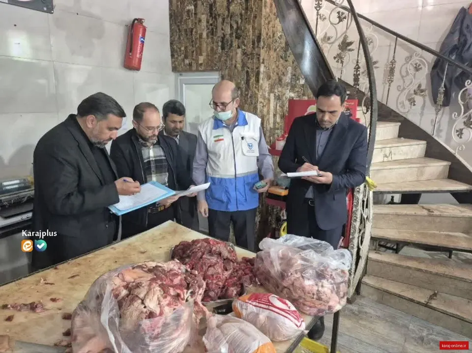 کشف و معدوم‌سازی ۲ تن مواد غذایی فاسد در البرز