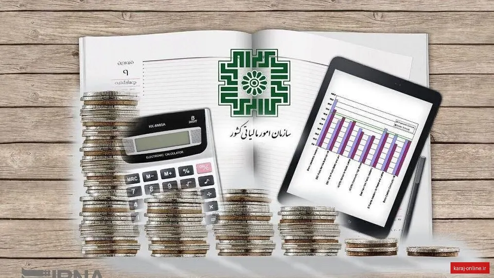 رشد ۶۸ درصدی واریزی‌ها از مالیات به شهرداری‌ها و دهیاری‌های البرز
