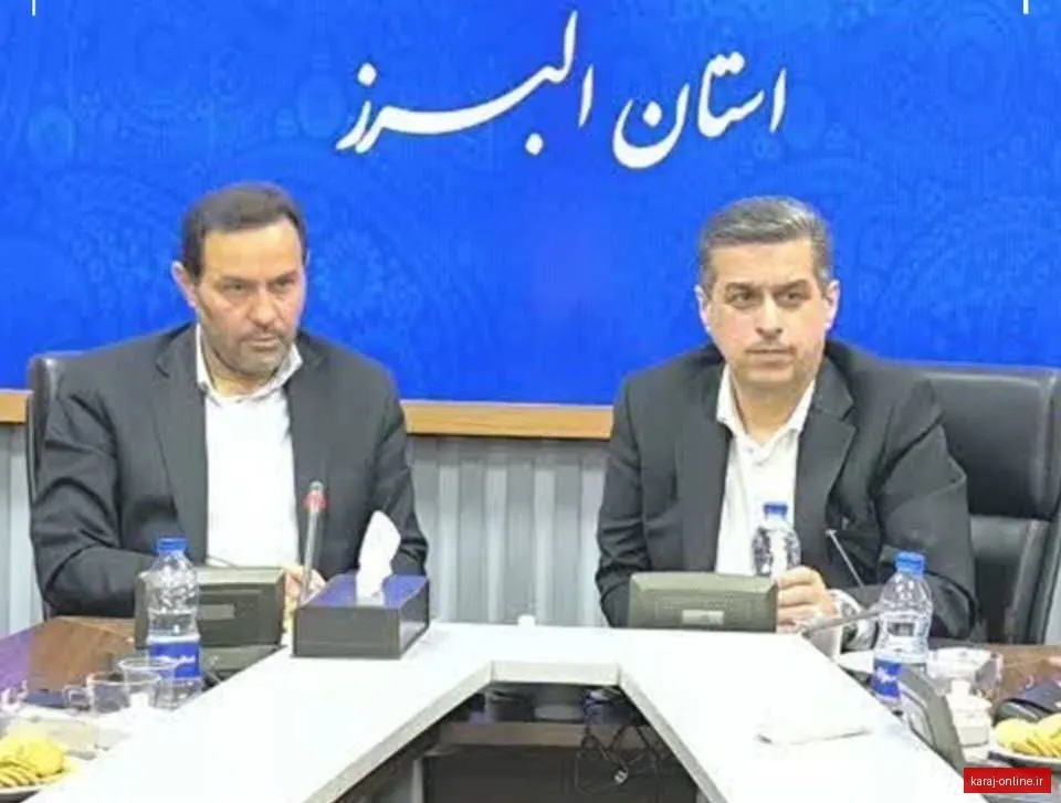 نقش کلیدی البرز در تحقق رشد اقتصادی کشور