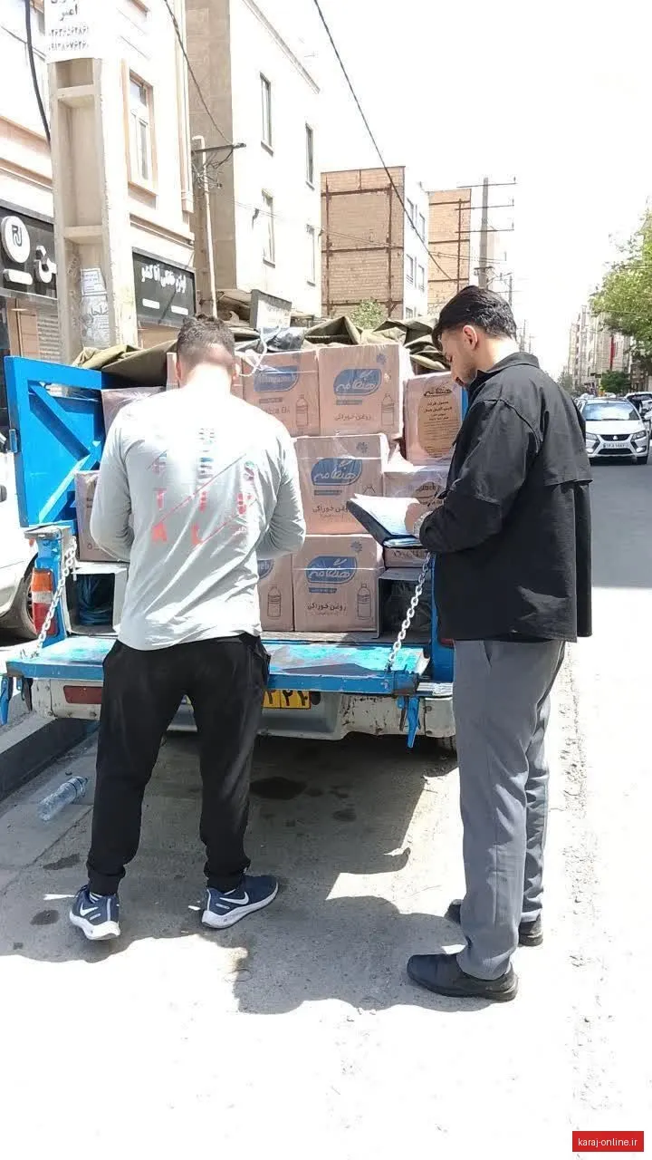 کشف ۵ تن و ۴۲۰ لیتر روغن خوراکی در شهرستان فردیس توسط بازرسین بسیج اصناف و اتاق اصناف