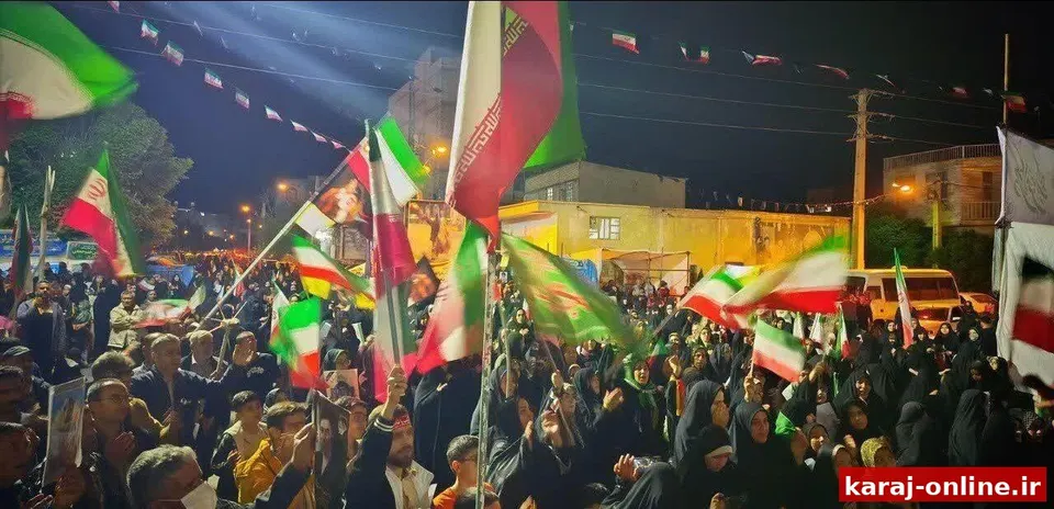 اجتماع حماسی البرزی‌ها علیه استکبار جهانی