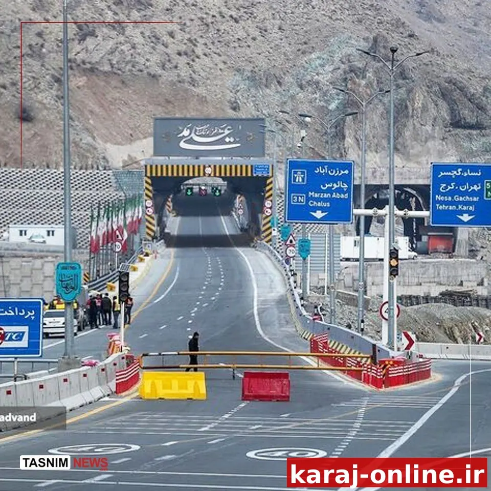 اجرای محدودیت تردد در جاده کندوان و آزادراه تهران - شمال