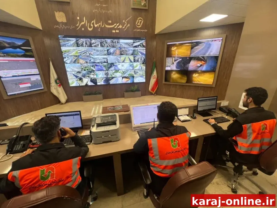 ثبت ۴ میلیون تماس با سامانه ۱۴۱ در البرز