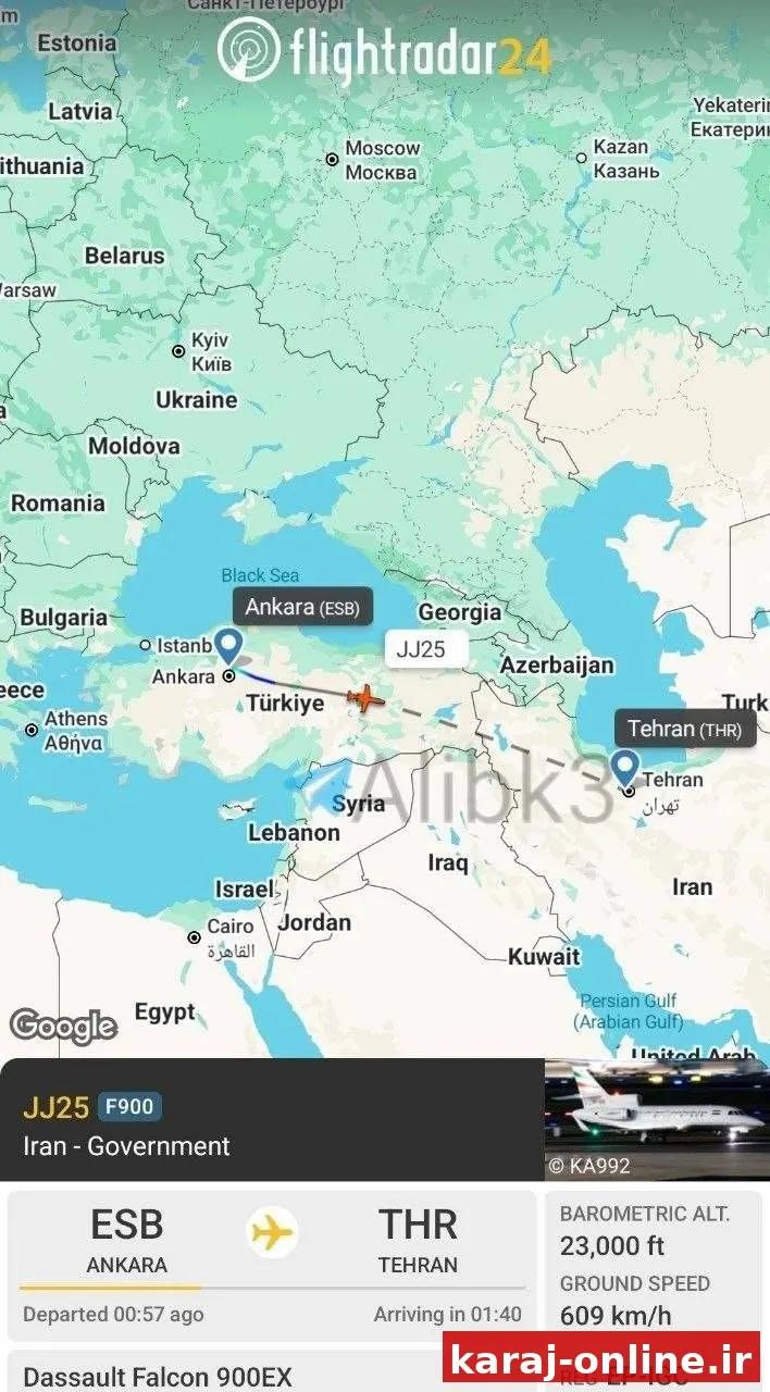 ‼ هواپیماهای دولتی ایران که چند روزی در آنکارا، ترکیه، توقف داشتند، اکنون به ایران بازمیگردند