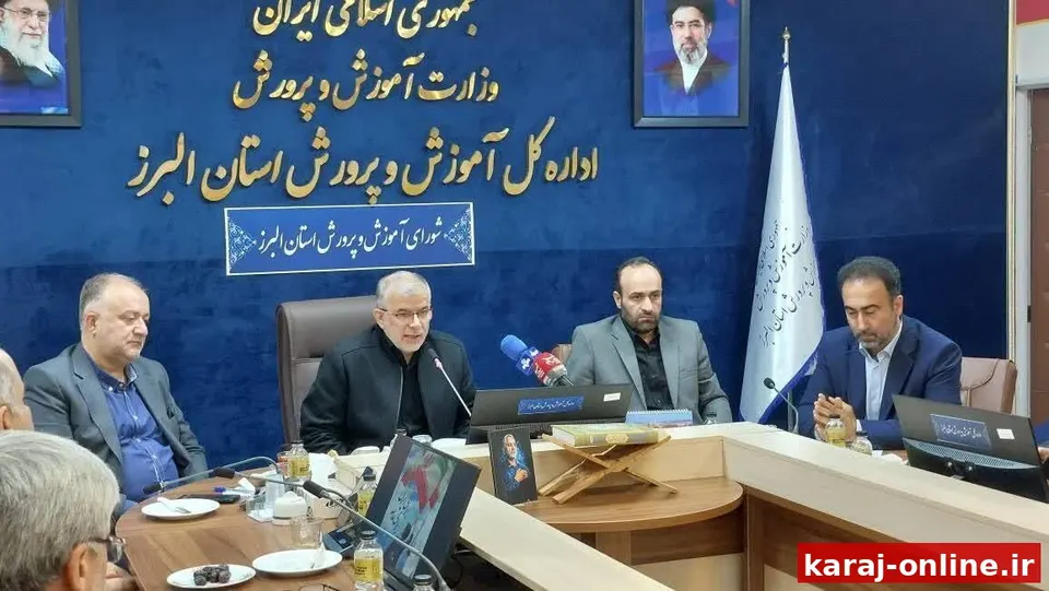 کمبود زمین در البرز یکی از بزرگترین مشکلات در راه ساخت مدرسه