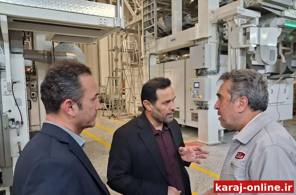 درخواست افزایش سقف تسهیلات بانکی برای صنایع البرز