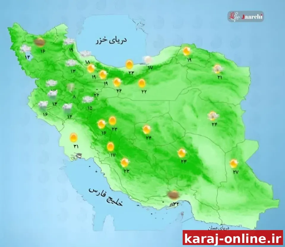موج تازه بارش از سه‌شنبه می‌رسد