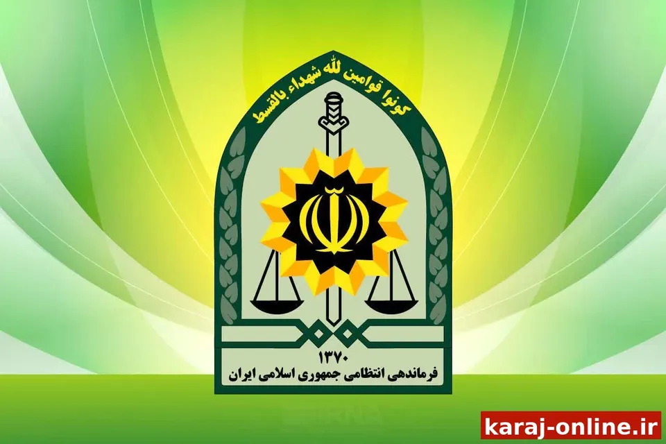 پلیس البرز: رسیدگی فوری به گزارش‌های احتکار