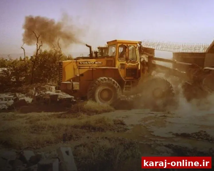 آزادسازی ۹۳ هکتار از اراضی ملی البرز