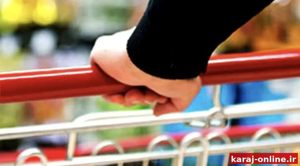 هیچ کمبودی در ذخایر کالاهای اساسی در البرز نیست