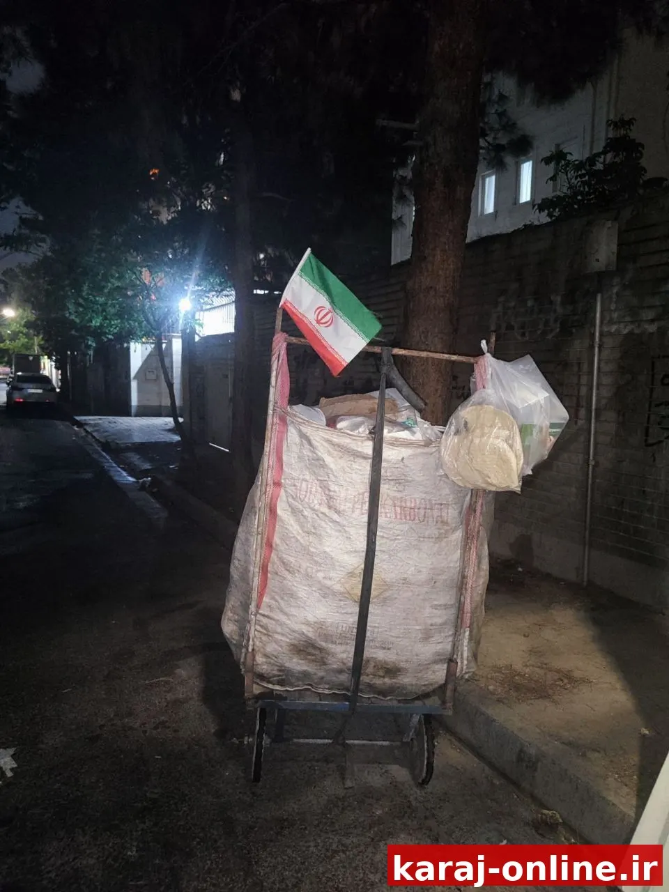 مقاومت به معنای واقعی