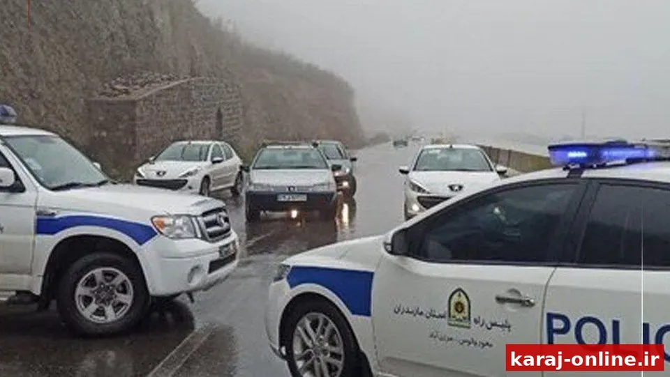 جاده چالوس از فردا به مدت ۴روز مسدود می‌شود