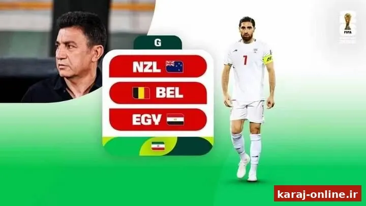 ‼‼ ۳ غایب بزرگ ایران در جام جهانی از نگاه سایت فیفا