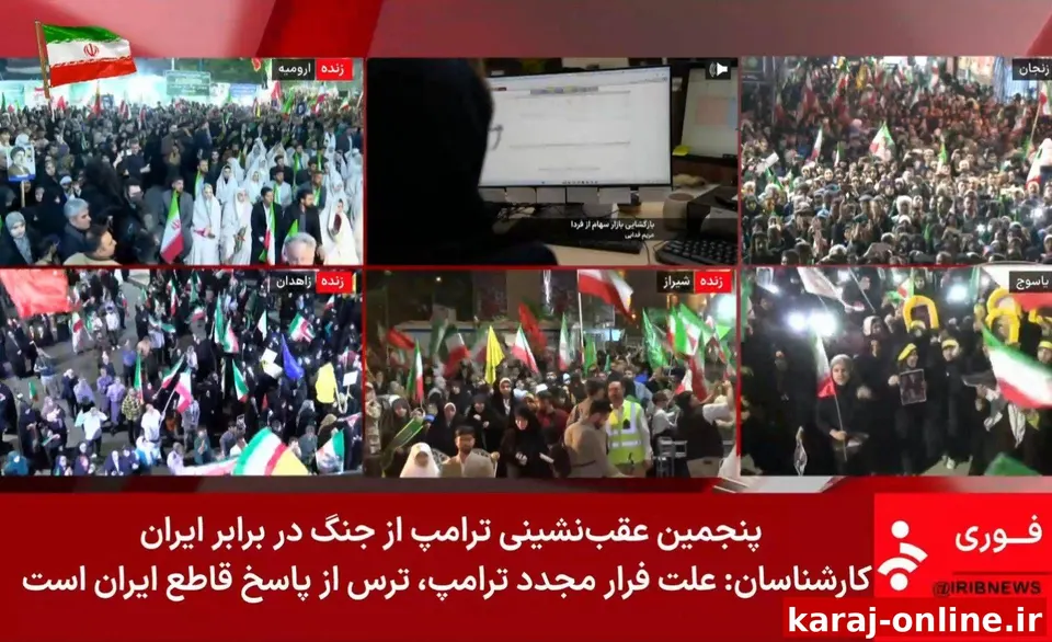 ‼ زیرنویس جدید شبکه خبر: کارشناسان: علت فرار مجدد ترامپ، ترس از پاسخ قاطع ایران است