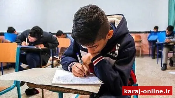 امتحانات متوسطه اول و دوم البرز غیرحضوری می‌شود؟