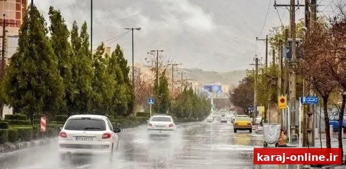 پیش بینی بارش‌های پراکنده