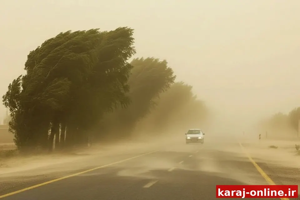 باد شدید ۴۴ کیلومتر بر ساعتی در راه البرز