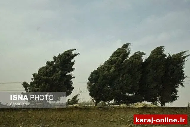 پیش‌بینی وزش باد شدید در البرز