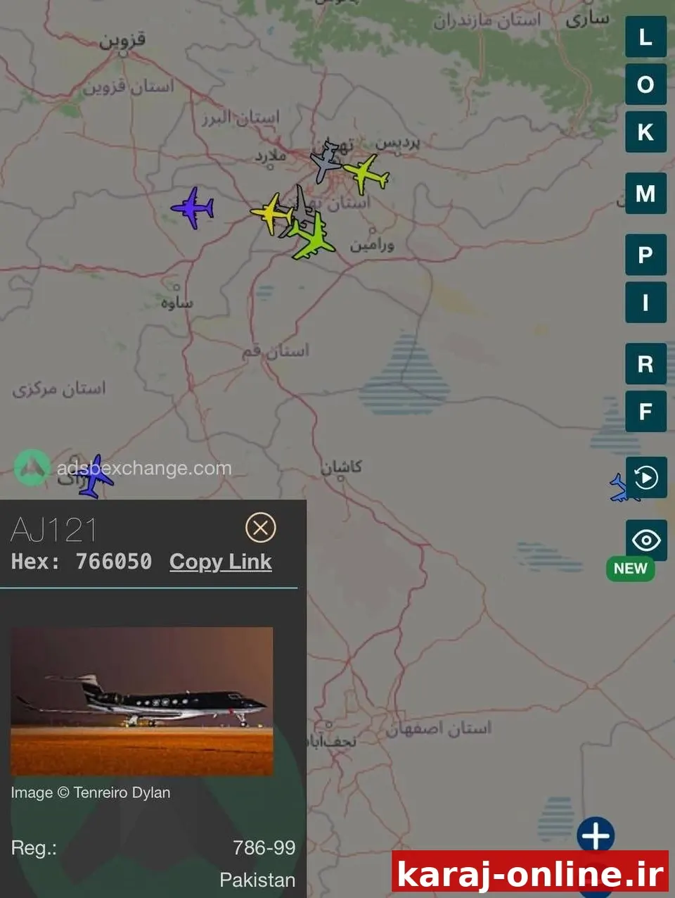 ‼خبرنگار صداوسیما: فرمانده ارتش پاکستان پس از دیدار دوم با عراقچی ایران را ترک کرده است