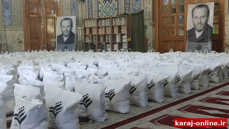 اهدای ۳۰۰ بسته معیشتی و کمک نقدی به خانواده زندانیان البرزی